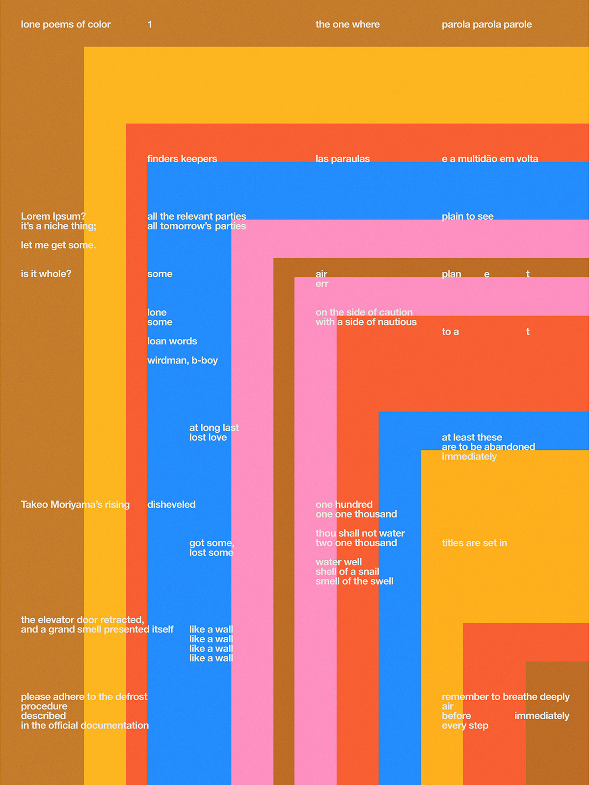 Lone Poems of Color 1