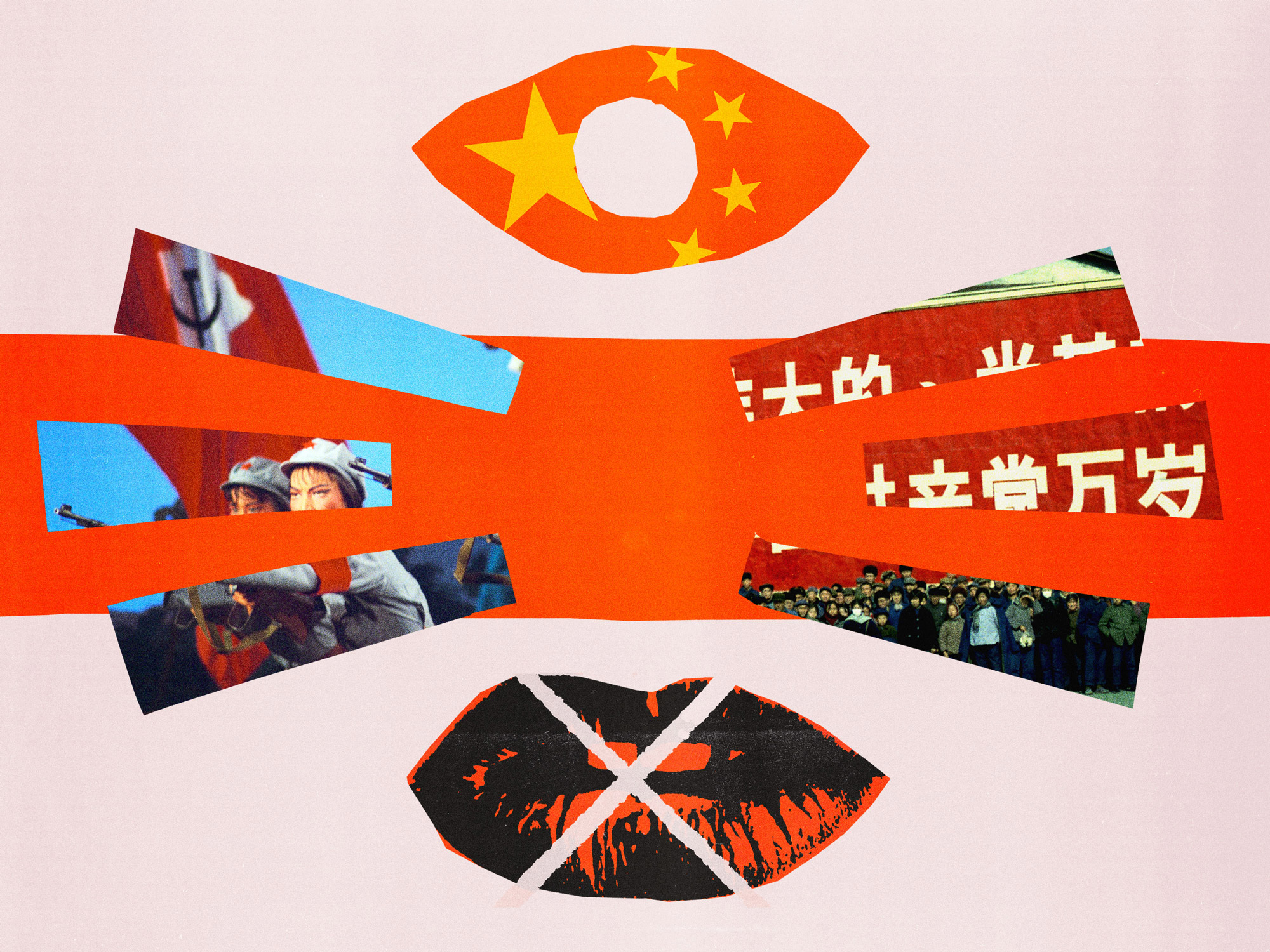 70 Years of the People's Republic of China illustration